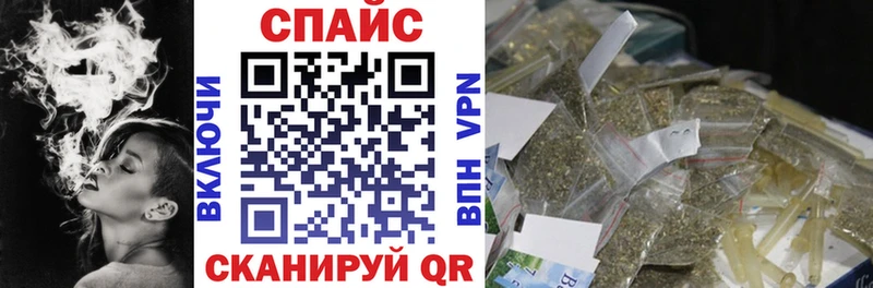 Бутират 99%  Купить где  Слюдянка 