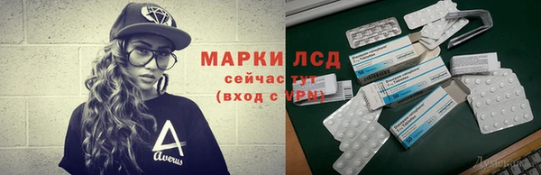mdpv Сатка