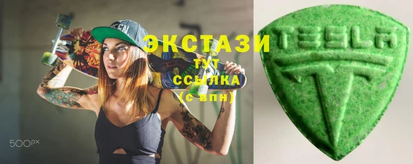 скорость Сафоново