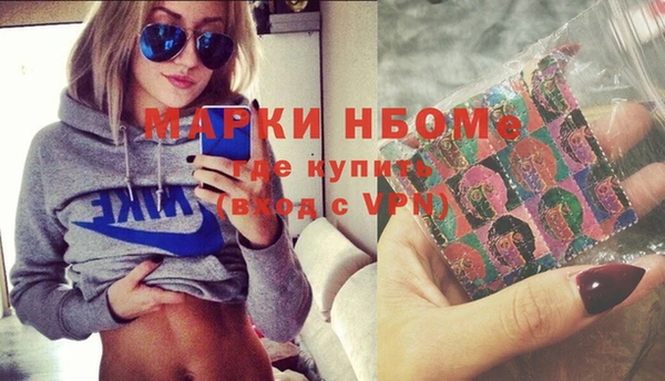 скорость Сафоново