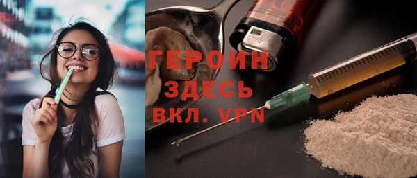 скорость Сафоново