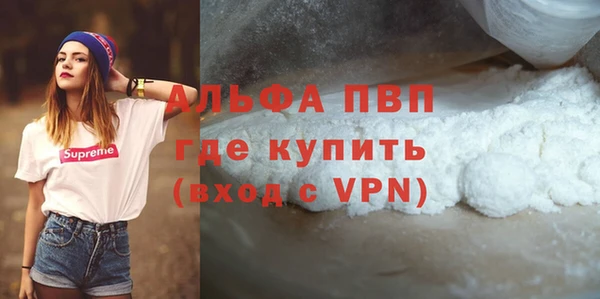кокаин колумбия Саяногорск