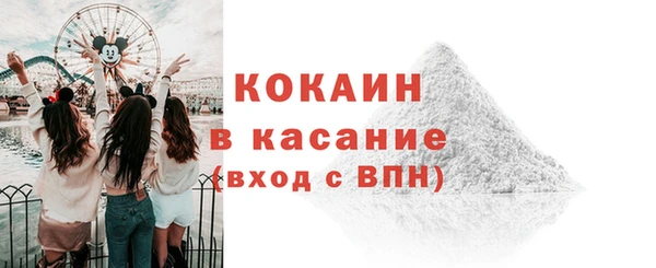 mdpv Сатка