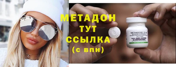 mdpv Сатка