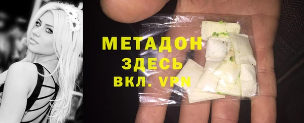 mdpv Сатка
