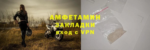 кокаин колумбия Саяногорск