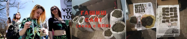 скорость Сафоново