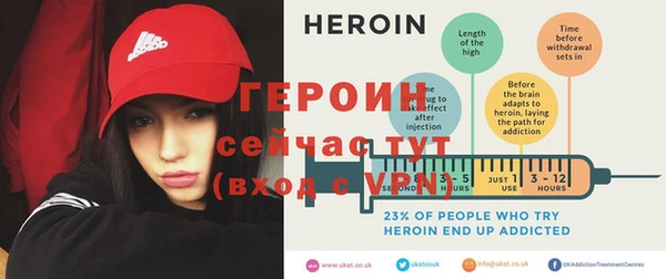 скорость Сафоново
