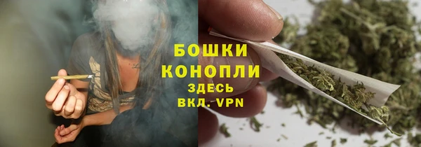 кокаин колумбия Саяногорск