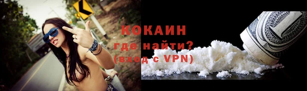 mdpv Сатка