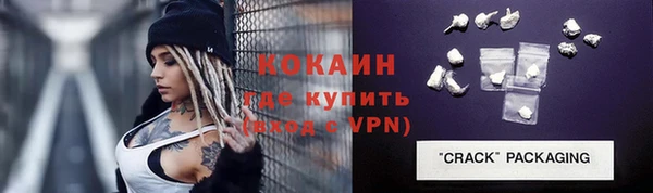 скорость Сафоново
