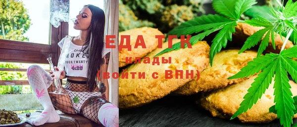 скорость Сафоново