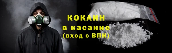 скорость Сафоново