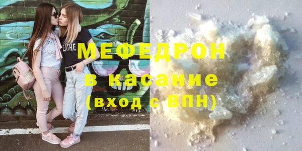 кокаин колумбия Саяногорск