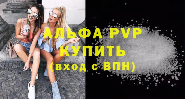 кокаин колумбия Саяногорск