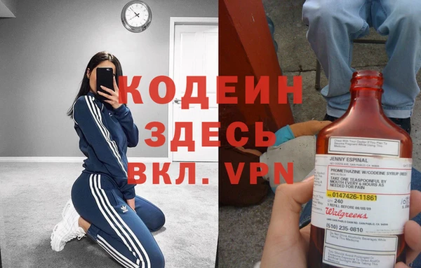 mdpv Сатка