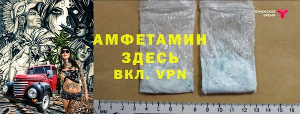 mdpv Сатка