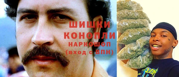 mdpv Сатка