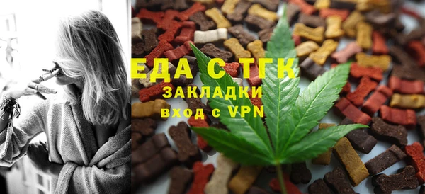 скорость Сафоново
