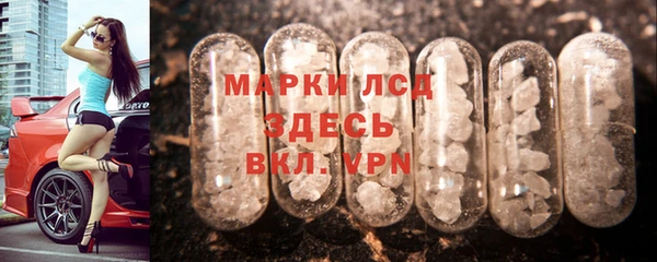 кокаин колумбия Саяногорск