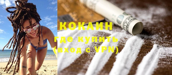mdpv Сатка