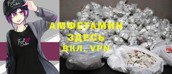 кокаин колумбия Саяногорск