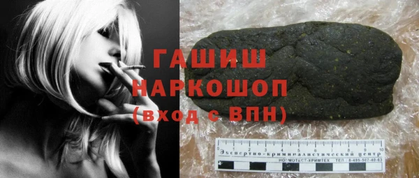 кокаин колумбия Саяногорск
