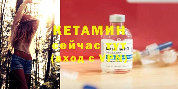 кокаин колумбия Саяногорск