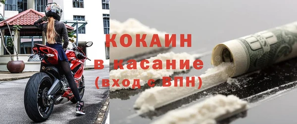 mdpv Сатка