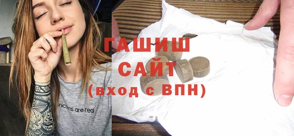 скорость Сафоново