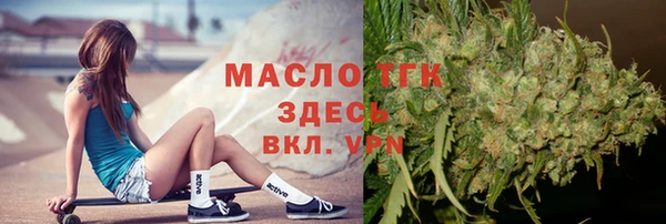 кокаин колумбия Саяногорск