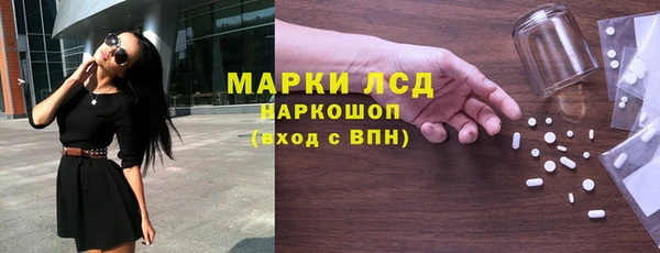 кокаин колумбия Саяногорск