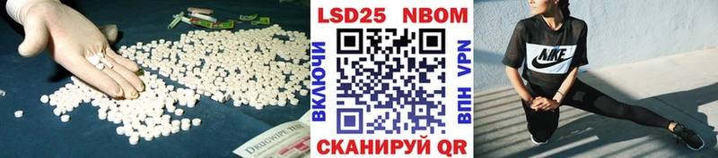 Купить где  Слюдянка  LSD-25 экстази ecstasy 